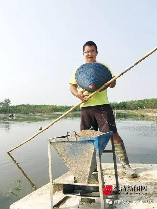 国产养虾最新视频大全集