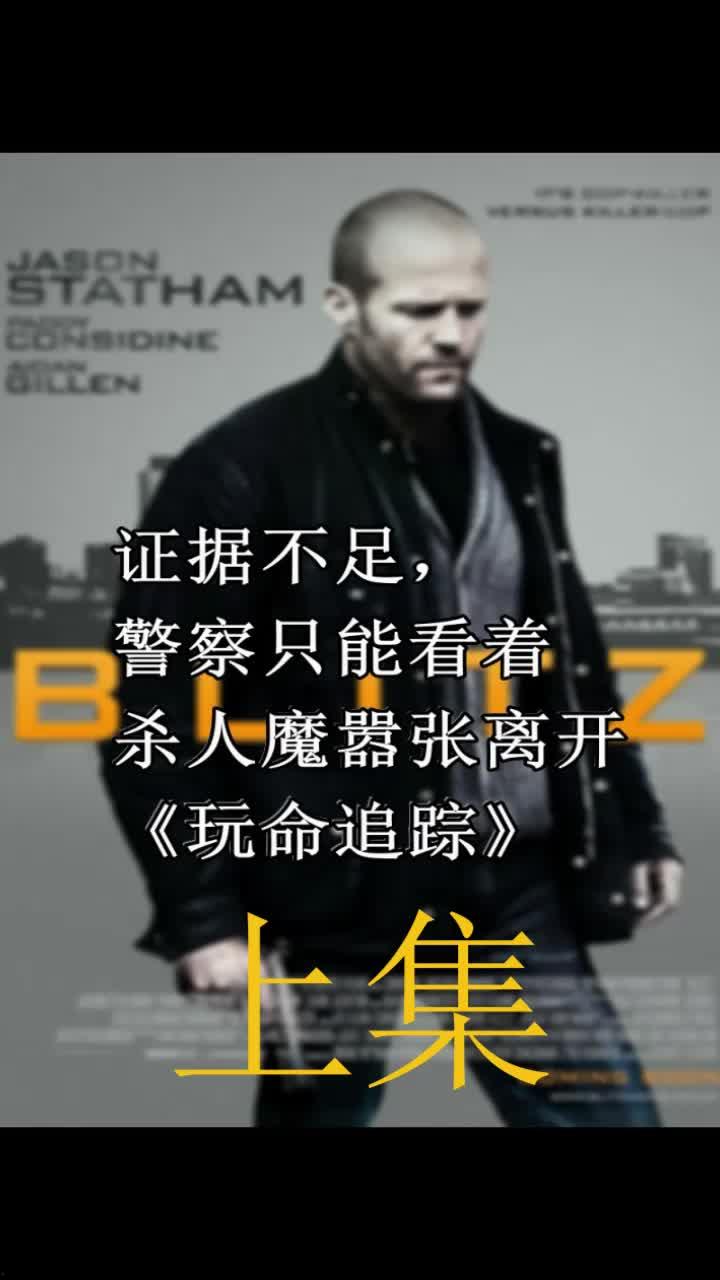 国产精品绿帽视频免费,揭秘神秘绿帽文化，免费畅享视觉盛宴