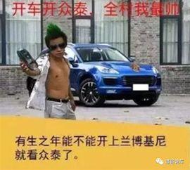 曹操开国产车的故事视频,传奇领袖的汽车新篇章