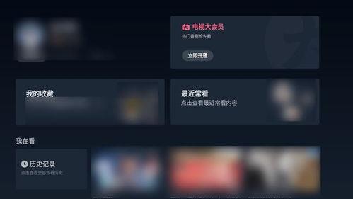 乐播影片国产在线看视频,国产在线观影新体验