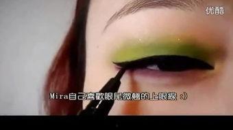 国产彩妆好看吗视频网,视频揭秘惊艳妆容魅力