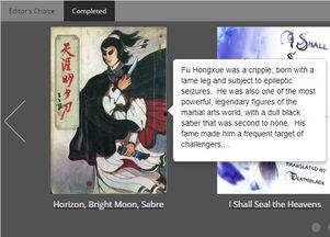 老外给国产剧的影评视频,老外眼中的视听盛宴