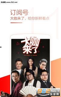 国产免费又双色的视频,探索视觉与听觉的双重享受